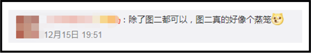 广告人干货库 南昌城市新LOGO曝光?设计很中国风!-广告人干货库