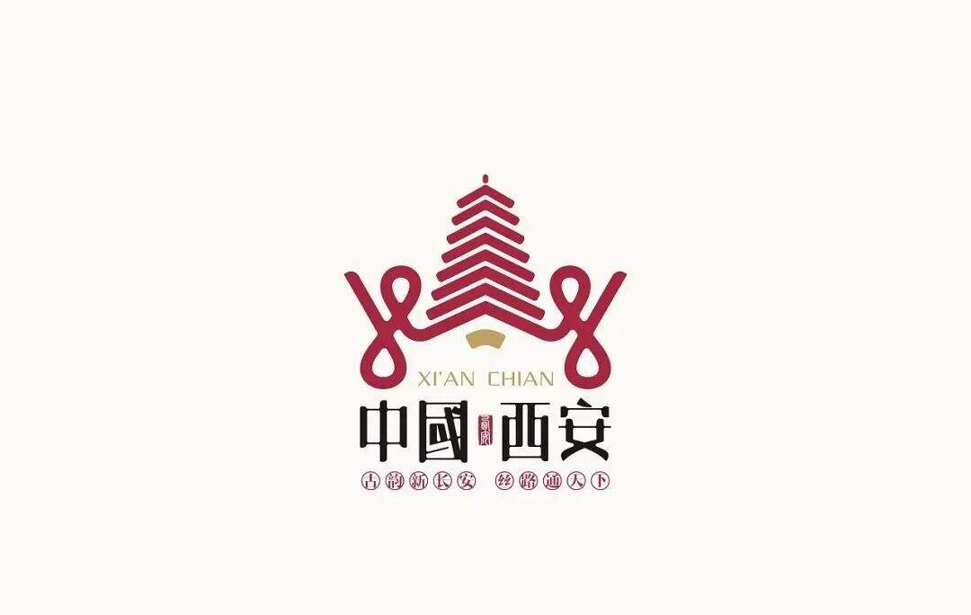 广告人干货库 南昌城市新LOGO曝光?设计很中国风!-广告人干货库