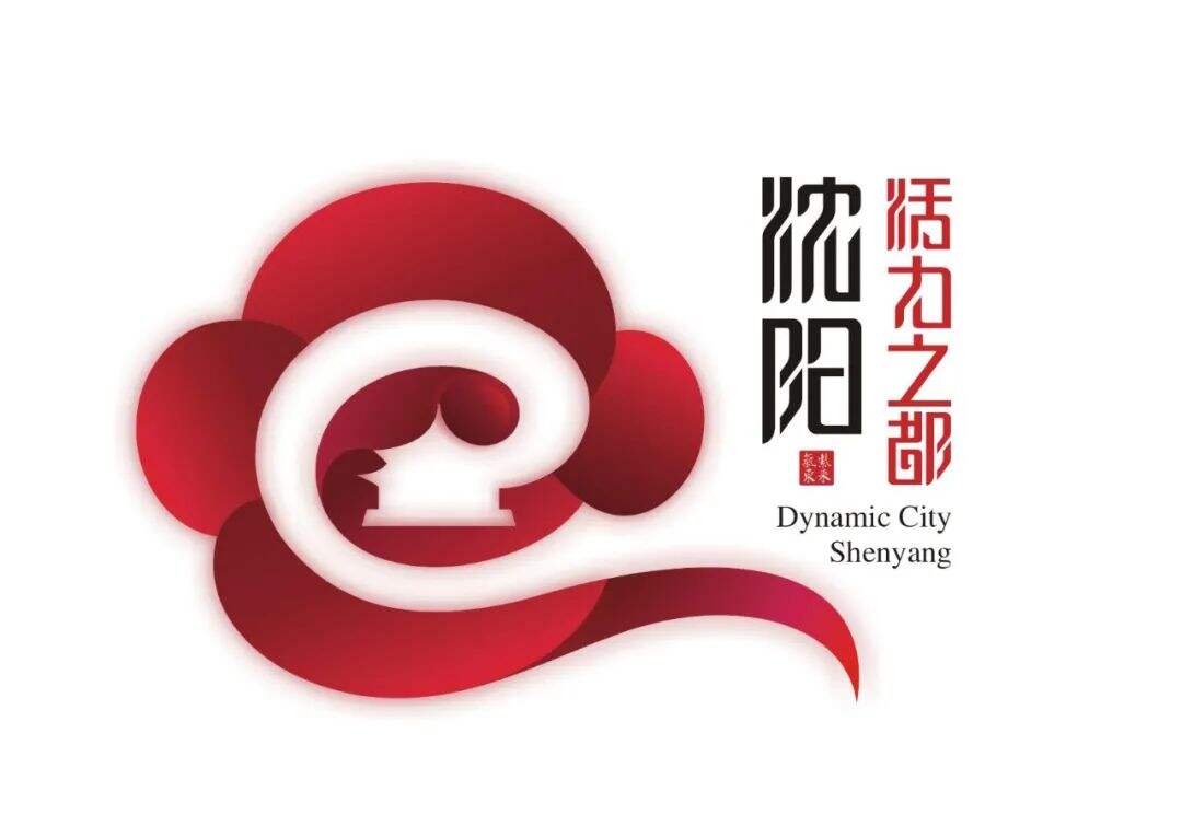 广告人干货库 南昌城市新LOGO曝光?设计很中国风!-广告人干货库