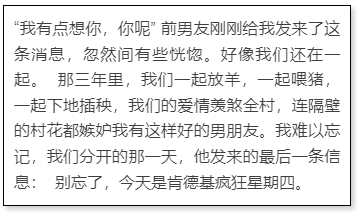 广告人干货库 肯德基“疯狂星期四”,每周笑到肚子痛!-广告人干货库