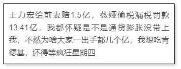 广告人干货库 肯德基“疯狂星期四”,每周笑到肚子痛!-广告人干货库