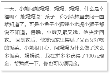 广告人干货库 肯德基“疯狂星期四”,每周笑到肚子痛!-广告人干货库