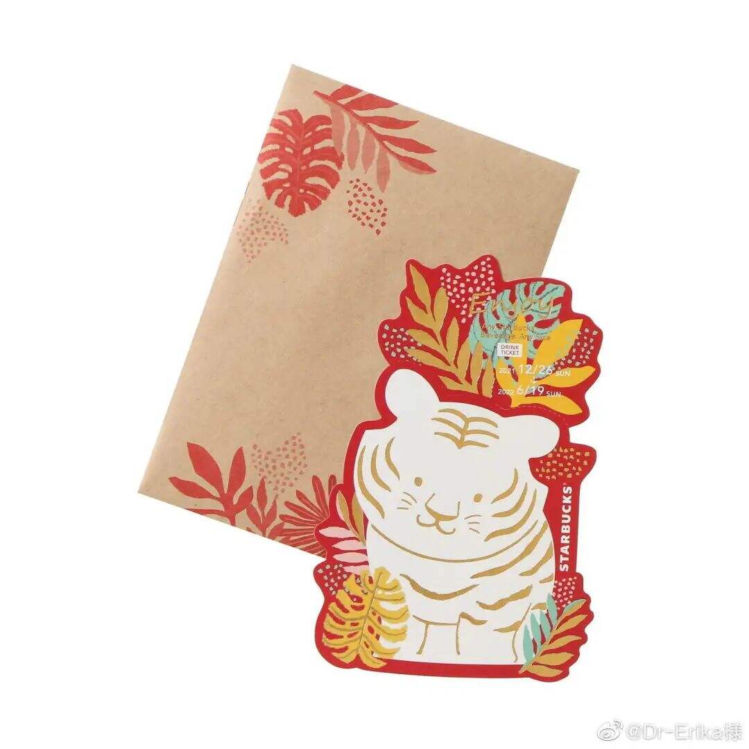 广告人干货库 星巴克2022虎年限定主题杯设计,包装太可爱了吧!-广告人干货库