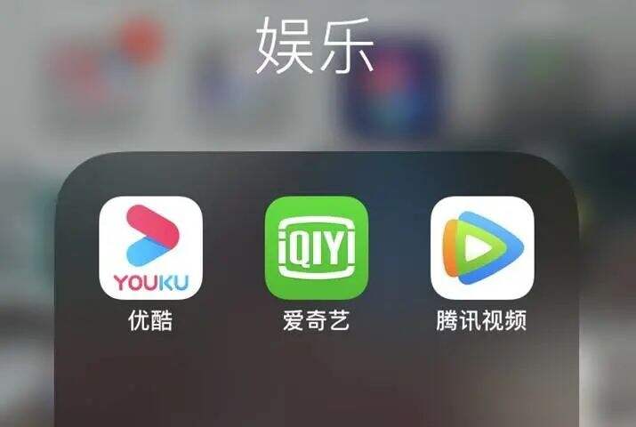 广告人干货库 2个建立定位的工具(以农夫山泉和爱奇艺为例)-广告人干货库