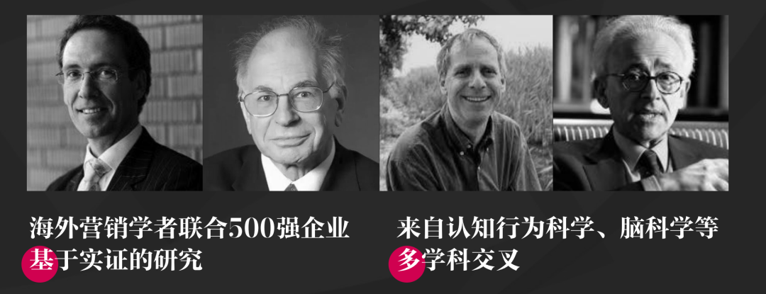 广告人干货库 写给中国企业主:正确理解「品牌资产」-广告人干货库