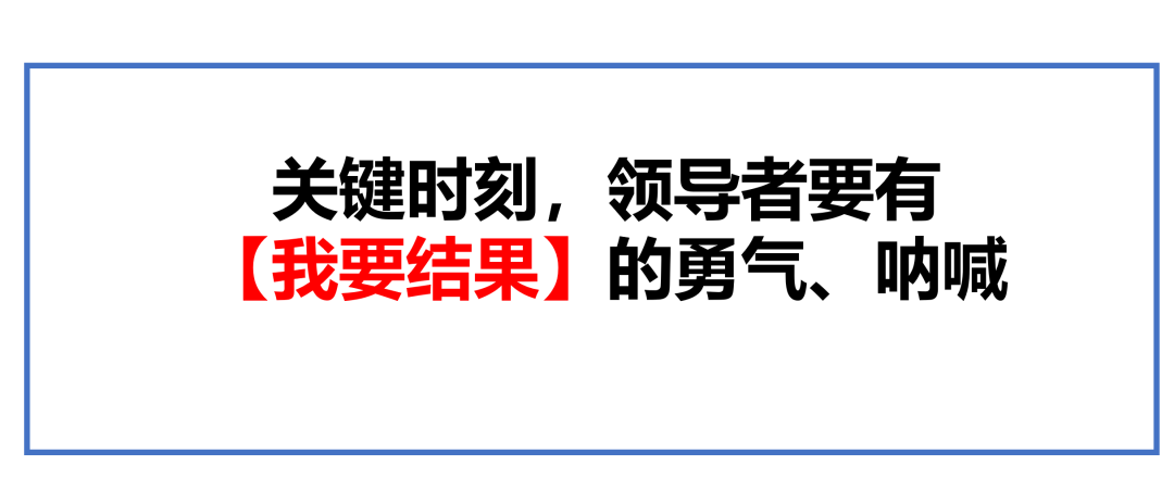 广告人干货库 产品上没有决策权的品牌主理人,本质上是个高级策划岗-广告人干货库