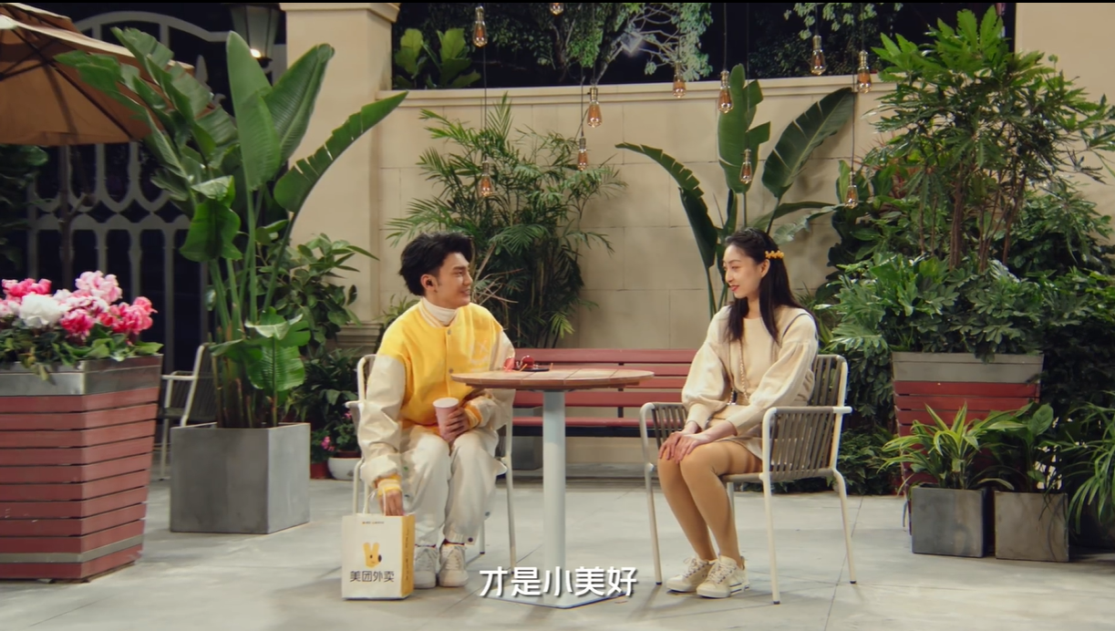 美团外卖花式表达「莓你不行」-广告人干货库