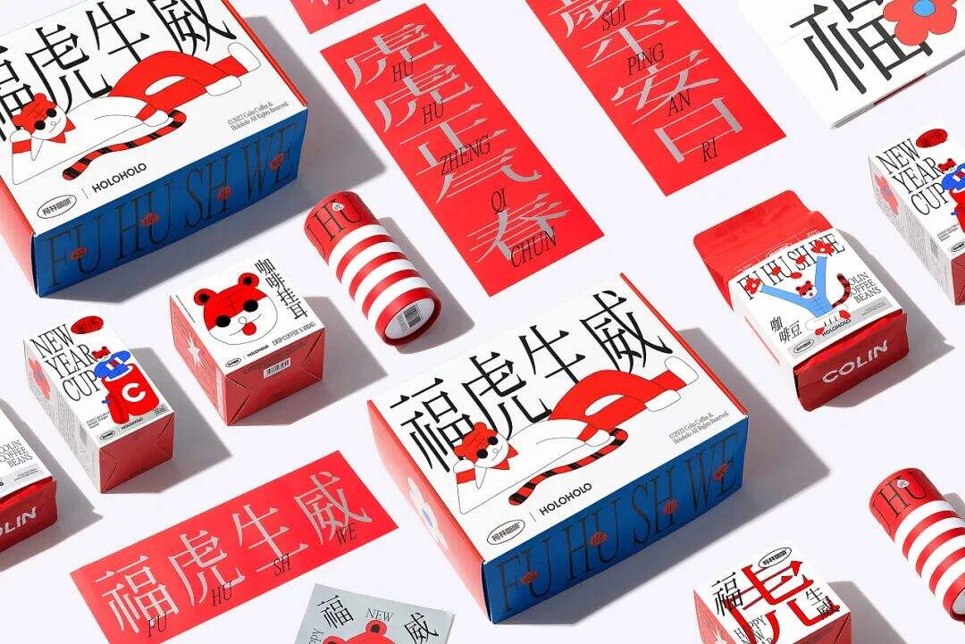 广告人干货库 看完这些个性的新年礼盒包装设计,送礼也变得更有意思了!-广告人干货库
