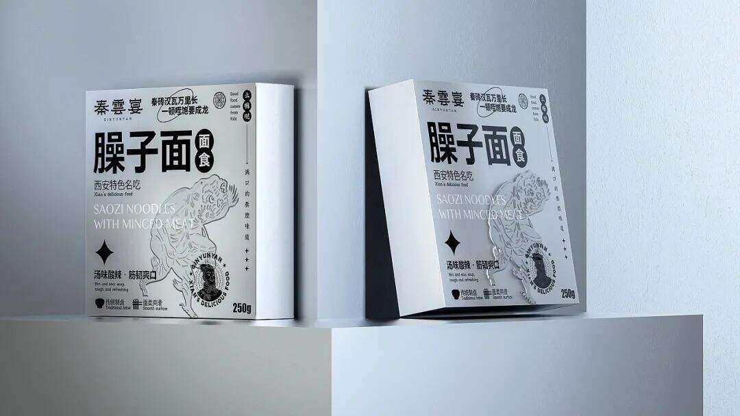 广告人干货库 看完这些个性的新年礼盒包装设计,送礼也变得更有意思了!-广告人干货库