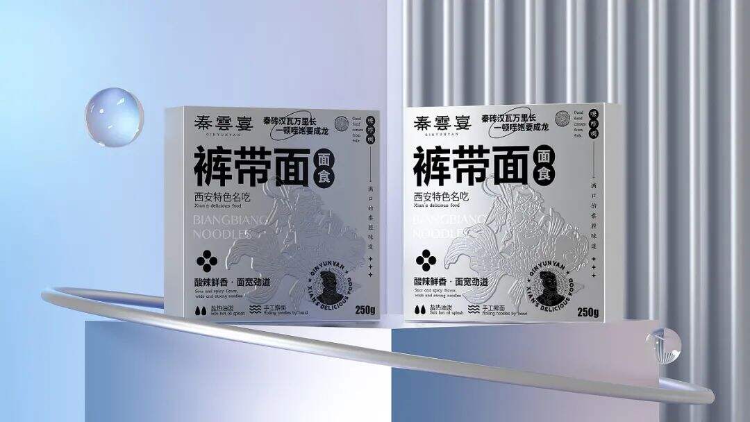 广告人干货库 看完这些个性的新年礼盒包装设计,送礼也变得更有意思了!-广告人干货库