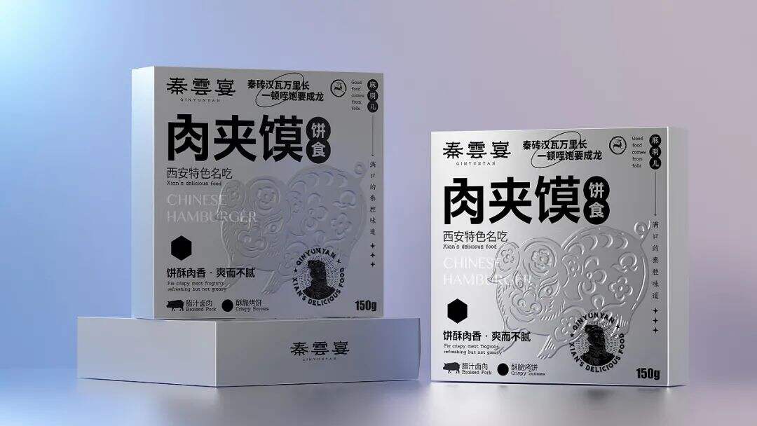 广告人干货库 看完这些个性的新年礼盒包装设计,送礼也变得更有意思了!-广告人干货库