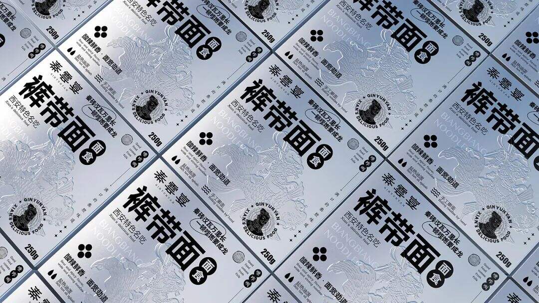 广告人干货库 看完这些个性的新年礼盒包装设计,送礼也变得更有意思了!-广告人干货库