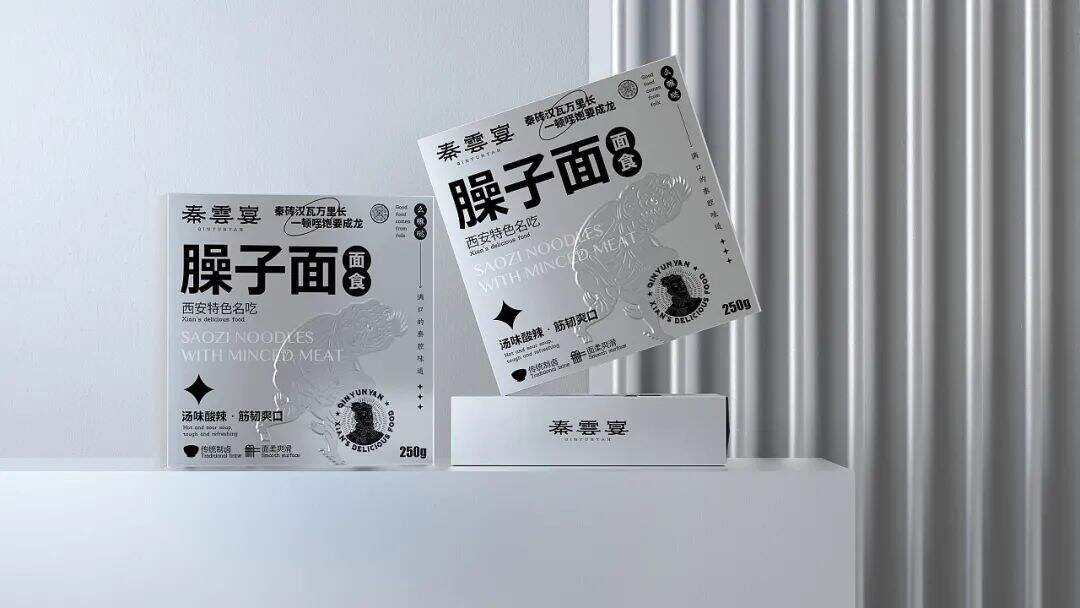 广告人干货库 看完这些个性的新年礼盒包装设计,送礼也变得更有意思了!-广告人干货库