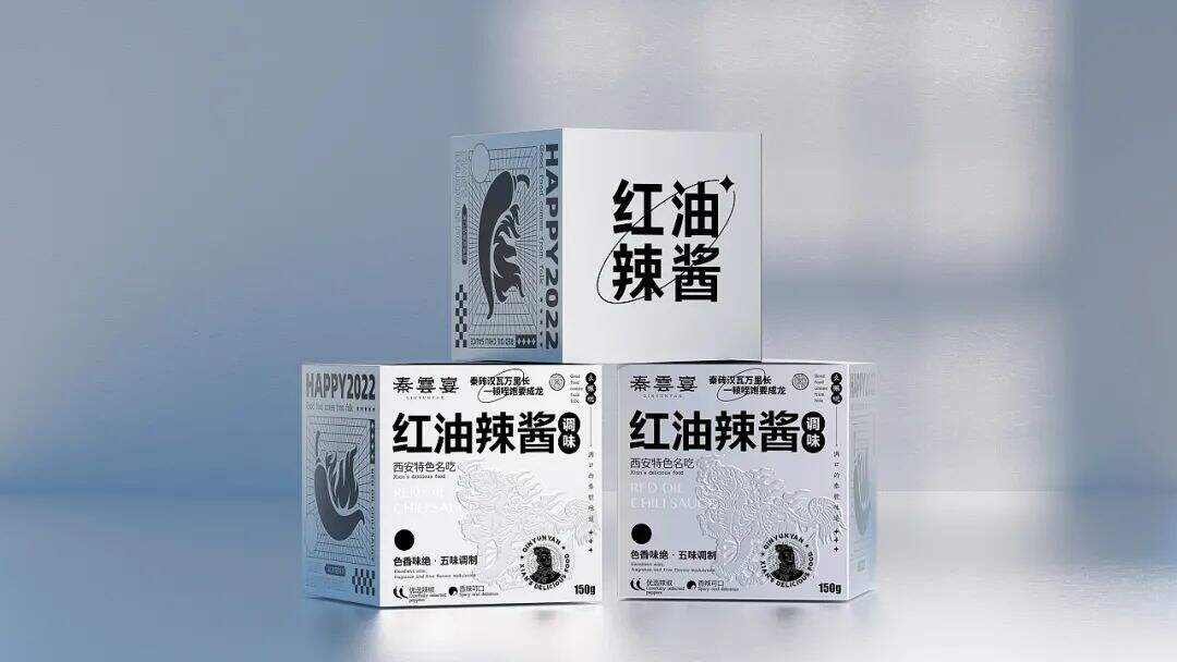 广告人干货库 看完这些个性的新年礼盒包装设计,送礼也变得更有意思了!-广告人干货库
