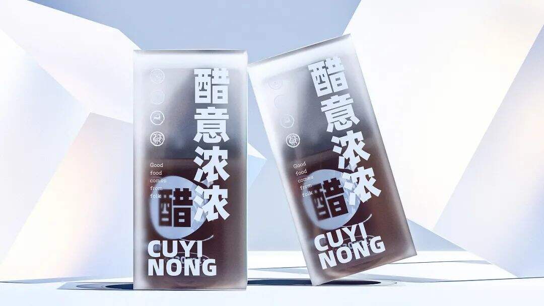 广告人干货库 看完这些个性的新年礼盒包装设计,送礼也变得更有意思了!-广告人干货库