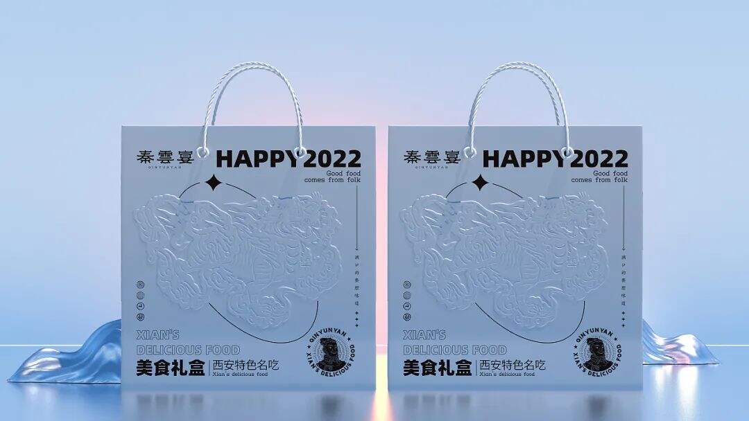 广告人干货库 看完这些个性的新年礼盒包装设计,送礼也变得更有意思了!-广告人干货库