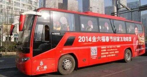 广告人干货库 春节营销的4个核心玩法——基于13个经典春节案例剖析,10600字长文解读-广告人干货库