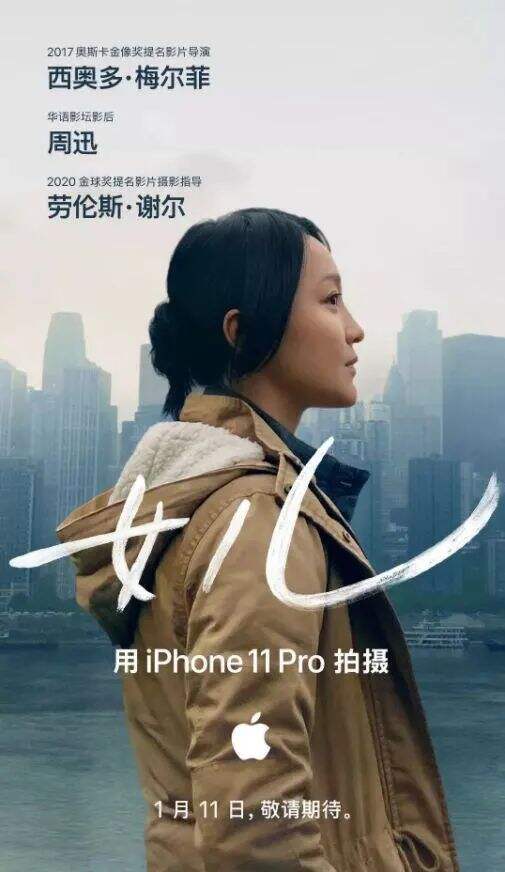 广告人干货库 春节营销的4个核心玩法——基于13个经典春节案例剖析,10600字长文解读-广告人干货库