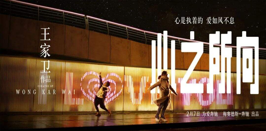 广告人干货库 春节营销的4个核心玩法——基于13个经典春节案例剖析,10600字长文解读-广告人干货库