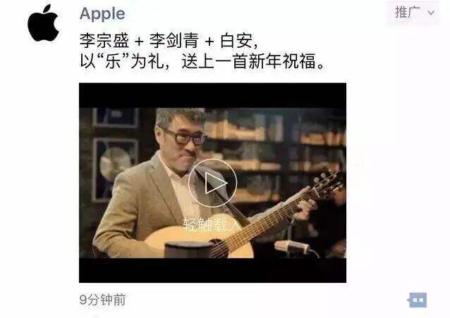 广告人干货库 春节营销的4个核心玩法——基于13个经典春节案例剖析,10600字长文解读-广告人干货库