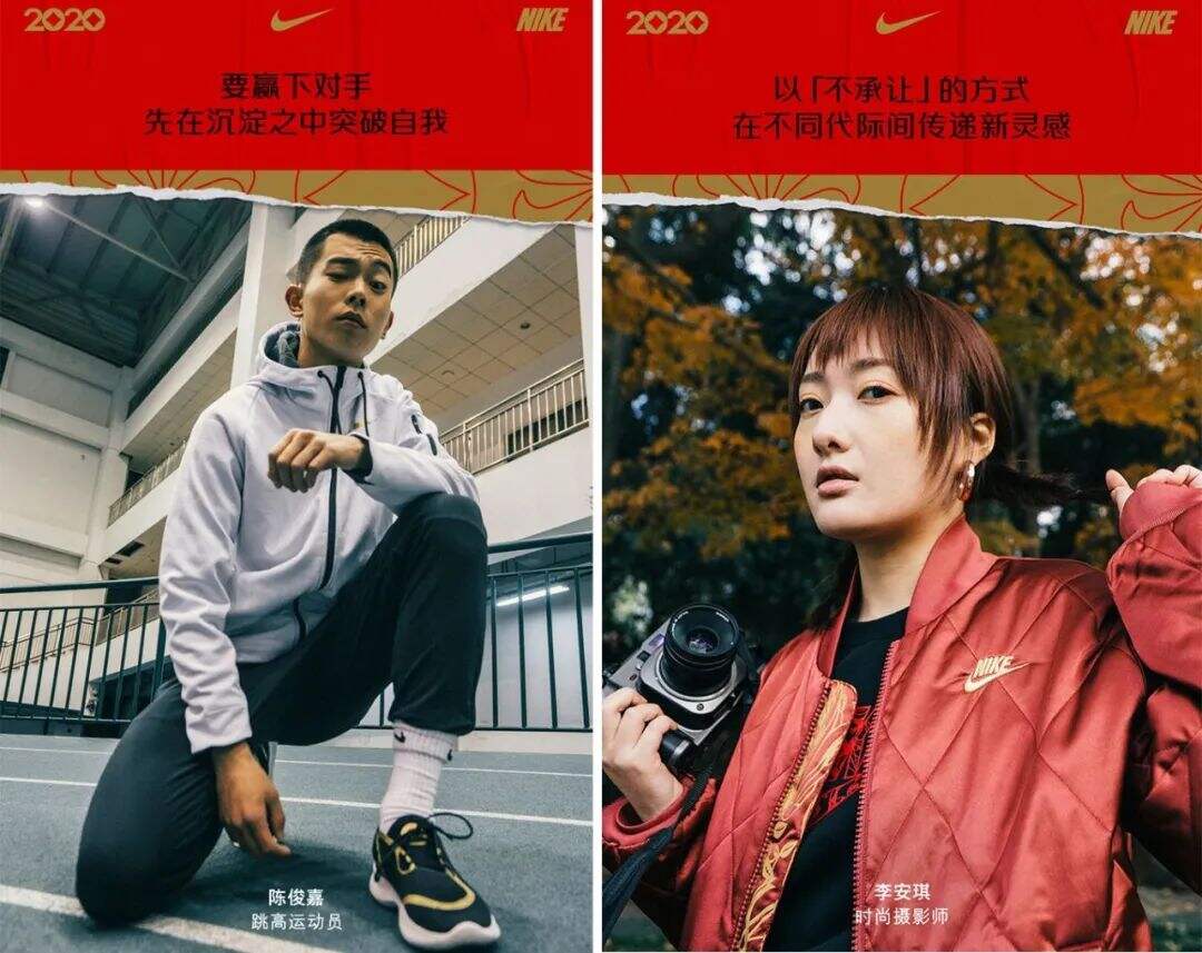 广告人干货库 春节营销的4个核心玩法——基于13个经典春节案例剖析,10600字长文解读-广告人干货库