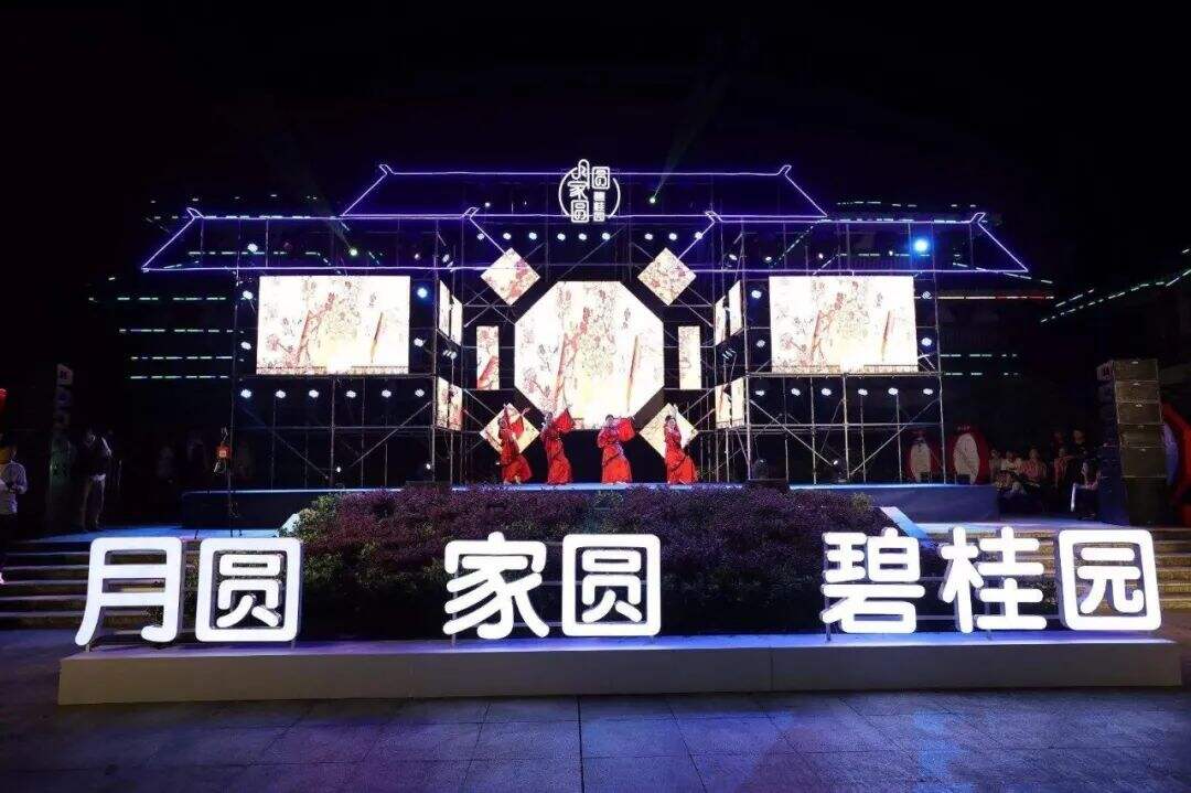 广告人干货库 春节营销的4个核心玩法——基于13个经典春节案例剖析,10600字长文解读-广告人干货库
