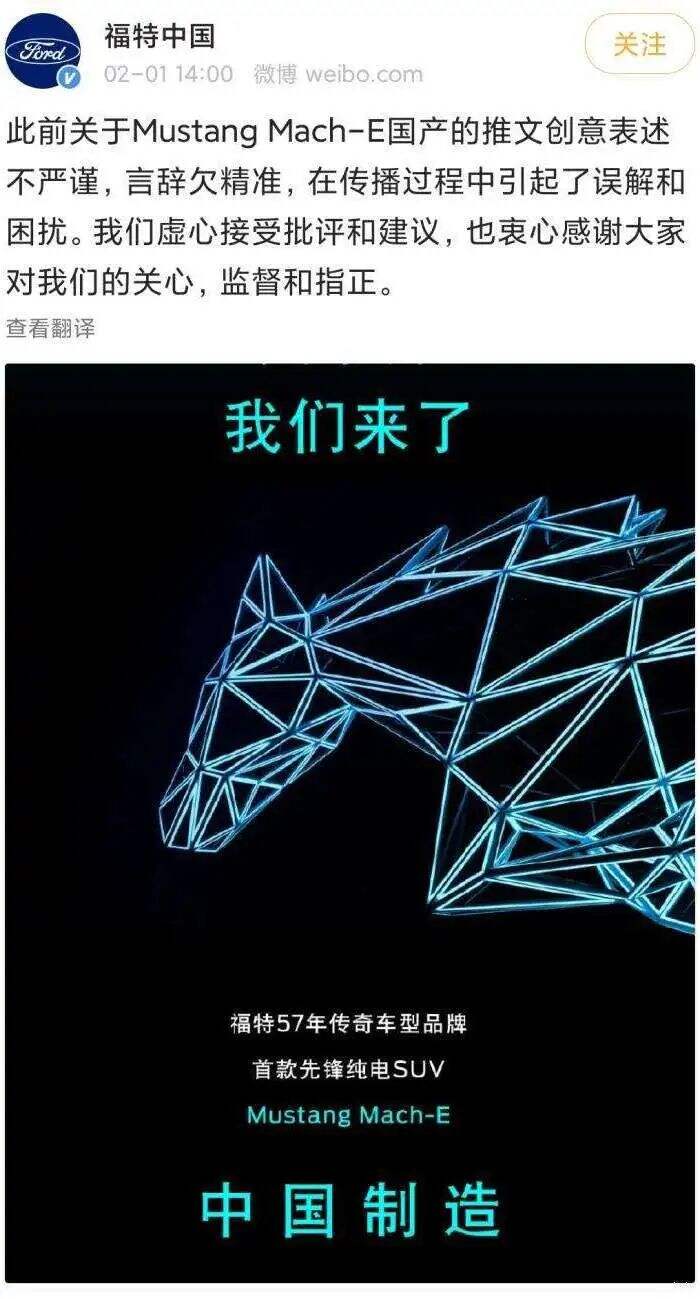 广告人干货库 春节营销的4个核心玩法——基于13个经典春节案例剖析,10600字长文解读-广告人干货库