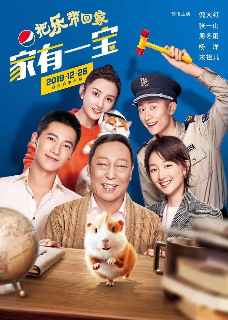 广告人干货库 春节营销的4个核心玩法——基于13个经典春节案例剖析,10600字长文解读-广告人干货库