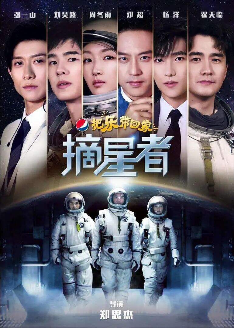 广告人干货库 春节营销的4个核心玩法——基于13个经典春节案例剖析,10600字长文解读-广告人干货库
