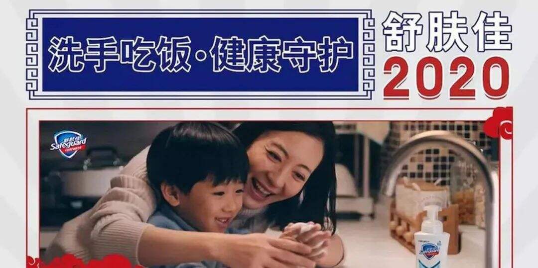 广告人干货库 春节营销的4个核心玩法——基于13个经典春节案例剖析,10600字长文解读-广告人干货库