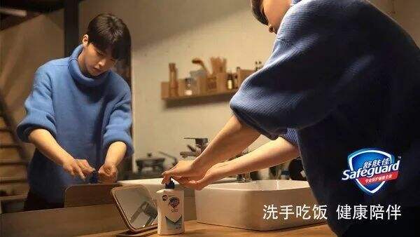 广告人干货库 春节营销的4个核心玩法——基于13个经典春节案例剖析,10600字长文解读-广告人干货库
