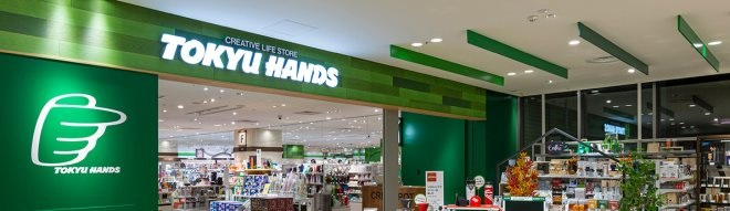 日本创意百货连锁店「东急手创」中国总部落地成都-广告人干货库