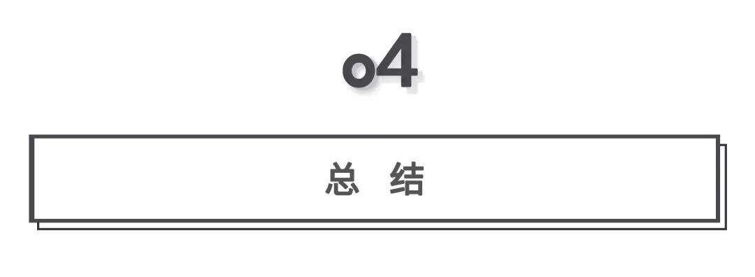 广告人干货库 新消费领域,如何做产品的情绪价值?-广告人干货库