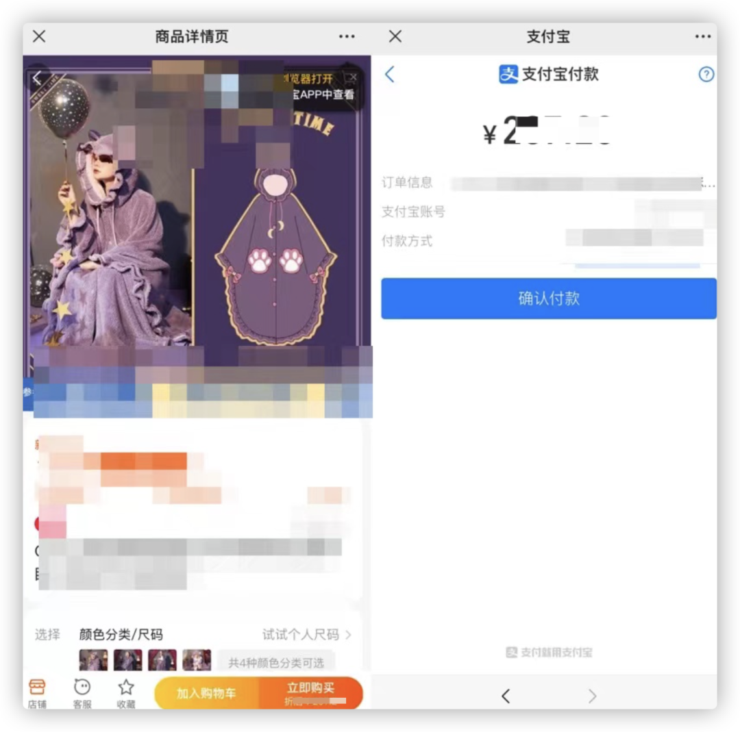 广告人干货库 微信拆墙,淘宝引流,抖音刷屏预备中-广告人干货库