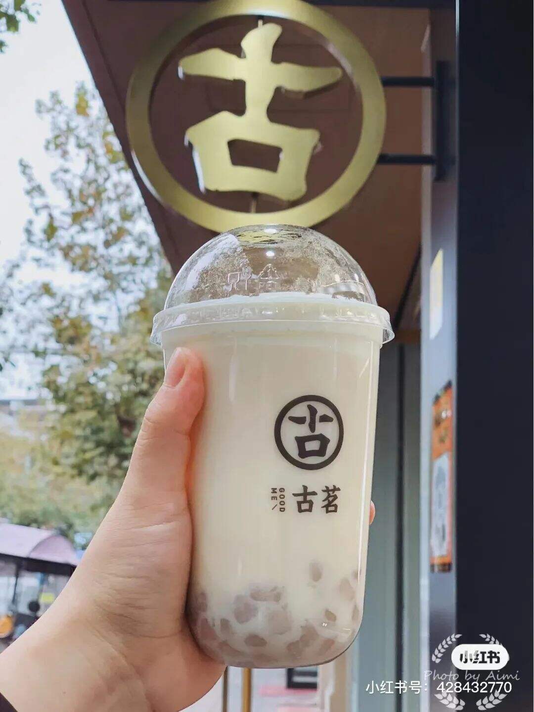 广告人干货库 全国地方奶茶品牌地图-广告人干货库