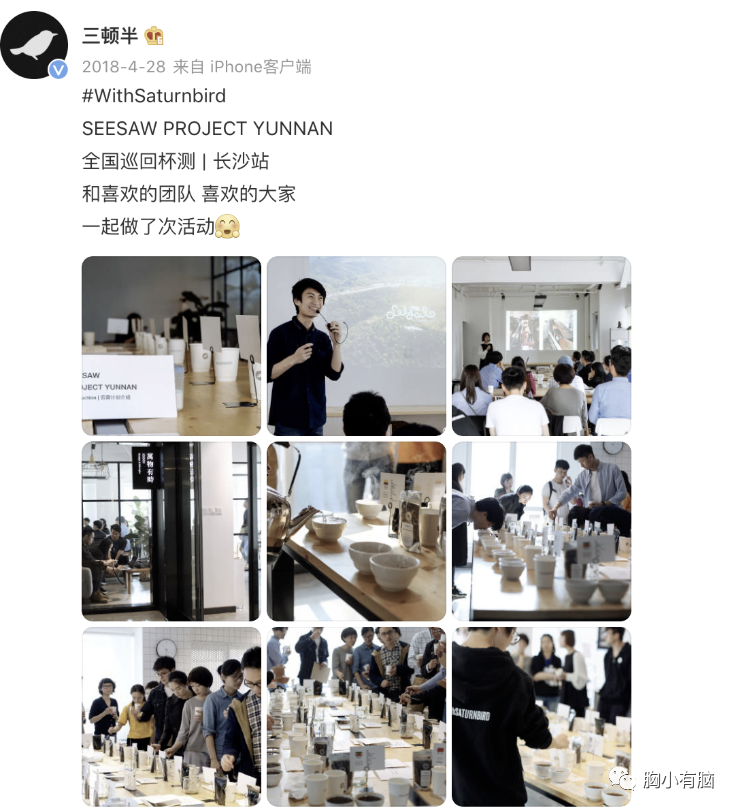 看完100个新消费品后，我总结了3种创新公式-广告人干货库