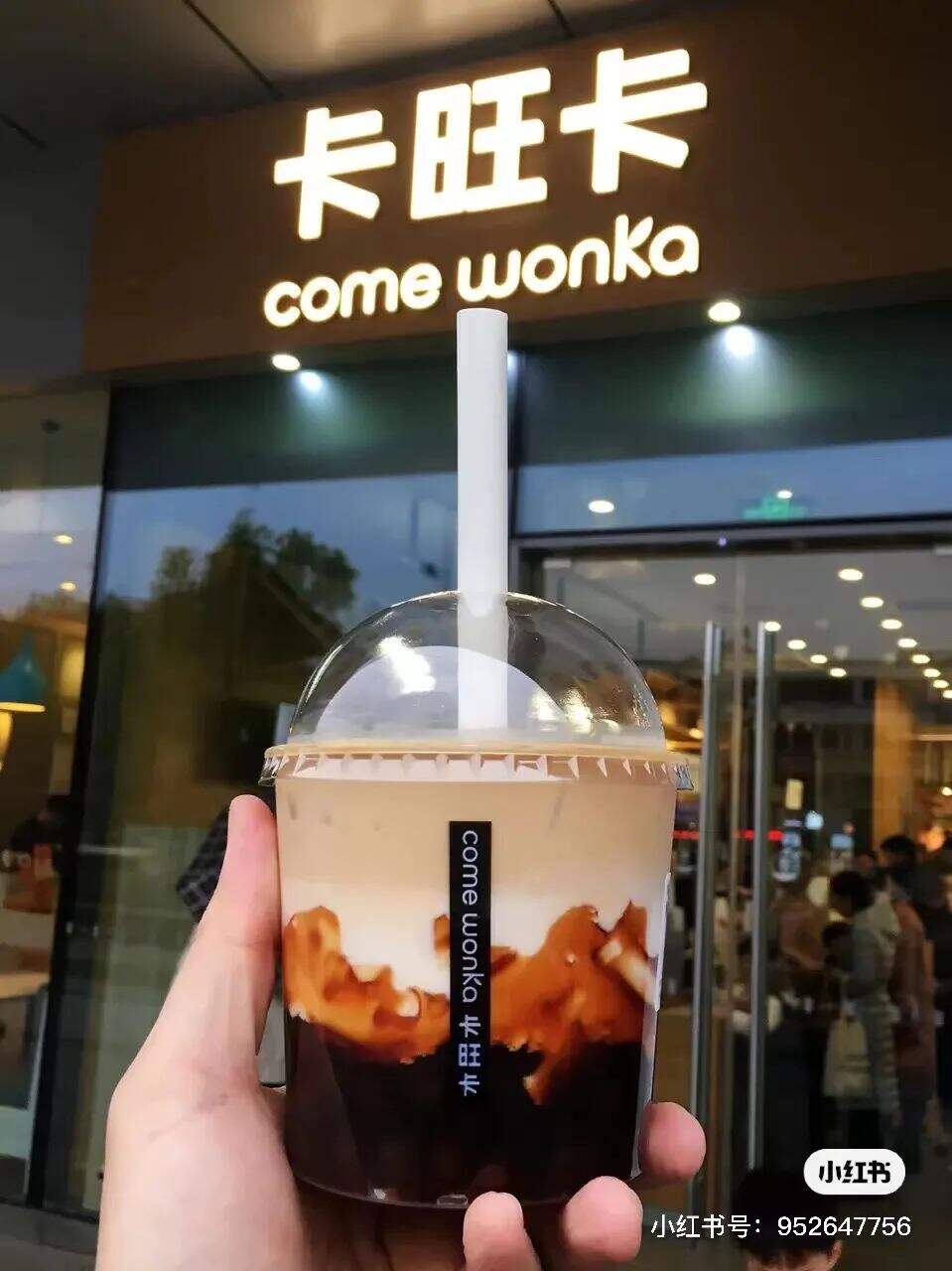 广告人干货库 全国地方奶茶品牌地图-广告人干货库