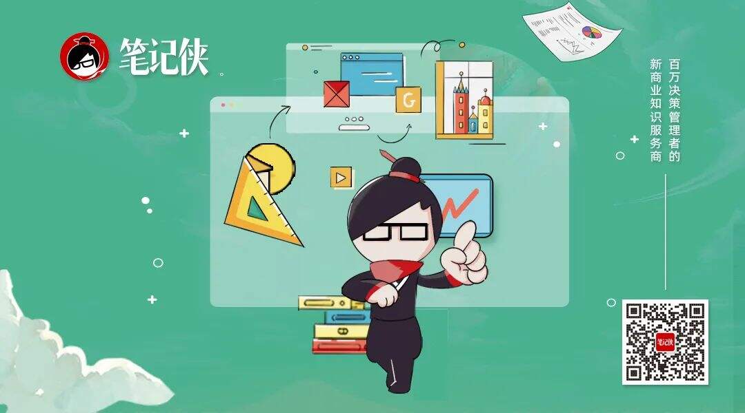 广告人干货库 比会员拉新更重要的,是做好会员设计-广告人干货库