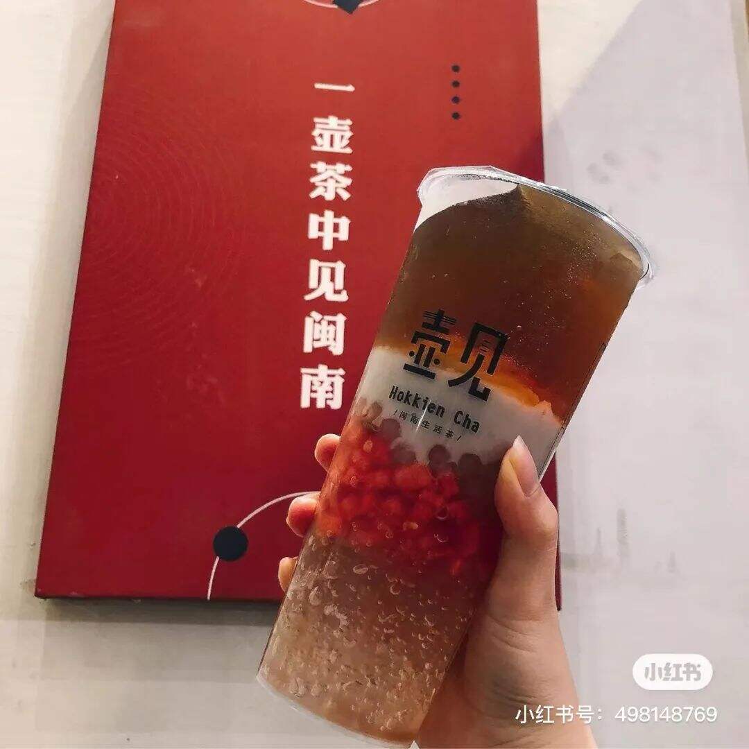 广告人干货库 全国地方奶茶品牌地图-广告人干货库