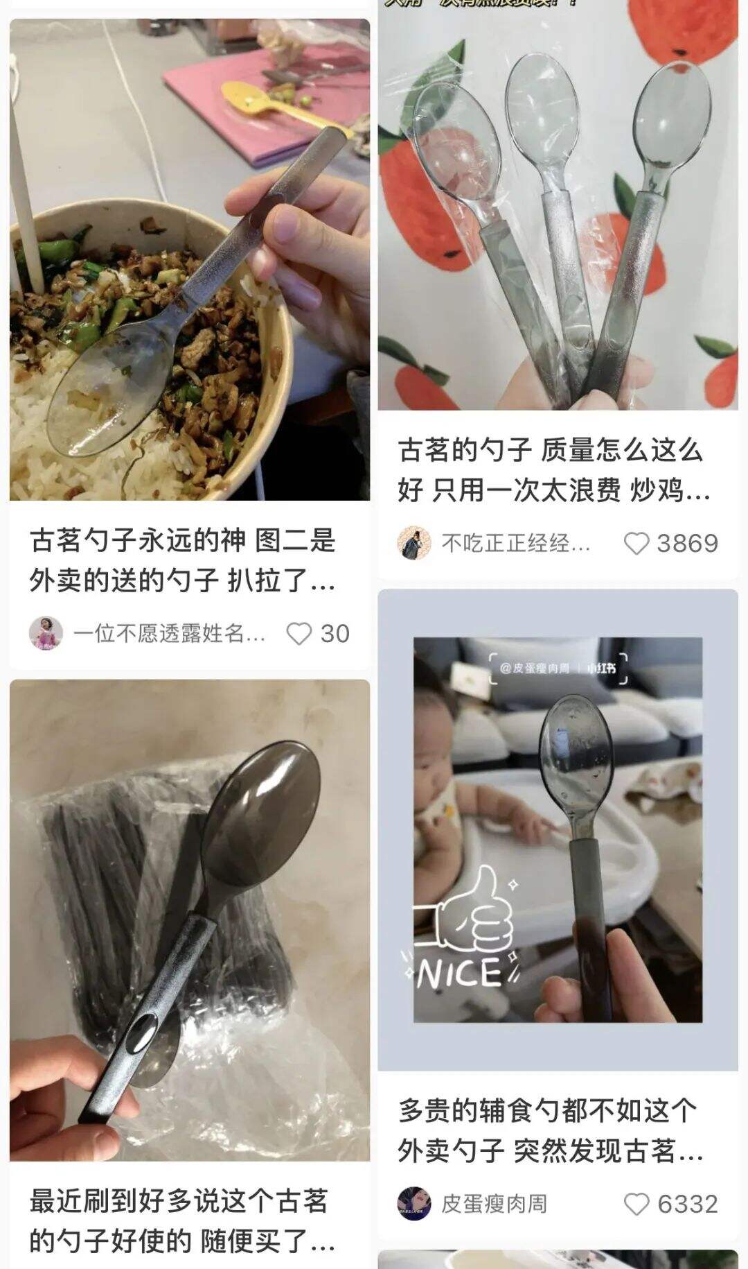 广告人干货库 全国地方奶茶品牌地图-广告人干货库
