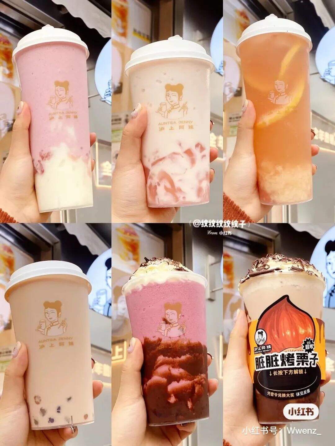 广告人干货库 全国地方奶茶品牌地图-广告人干货库