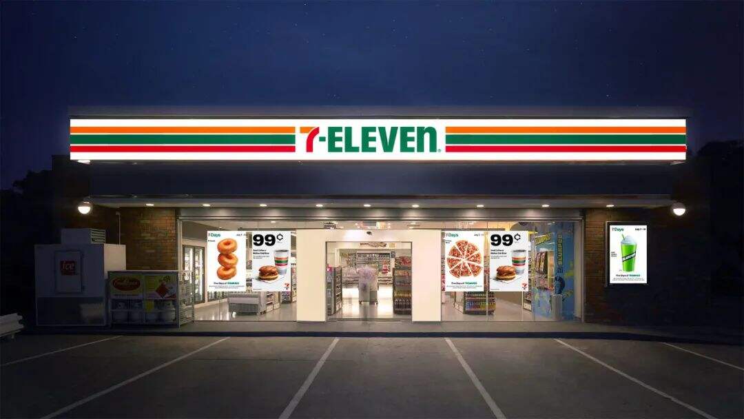 广告人干货库 7-Eleven便利店全新VI视觉爆光!-广告人干货库