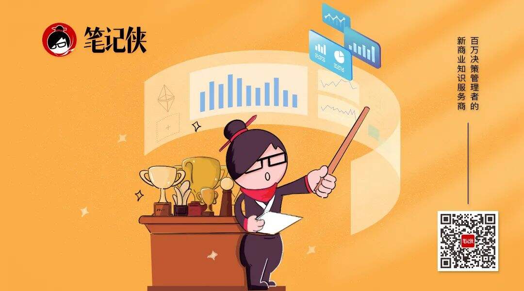 广告人干货库 比会员拉新更重要的,是做好会员设计-广告人干货库