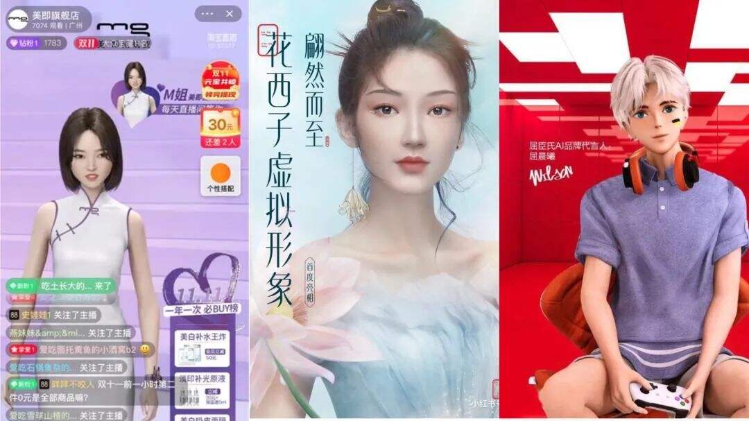 广告人干货库 6大玩法,引爆2021春节营销!-广告人干货库