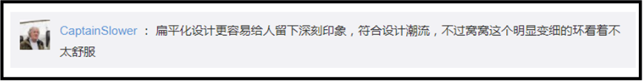 广告人干货库 2021十大具争议的品牌LOGO,最后一个稳赚!-广告人干货库