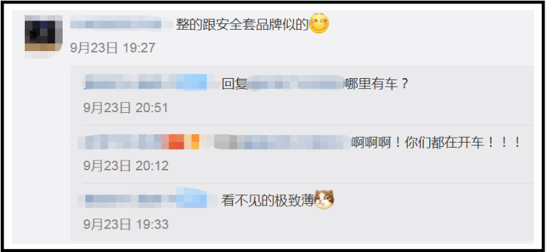 广告人干货库 2021十大具争议的品牌LOGO,最后一个稳赚!-广告人干货库