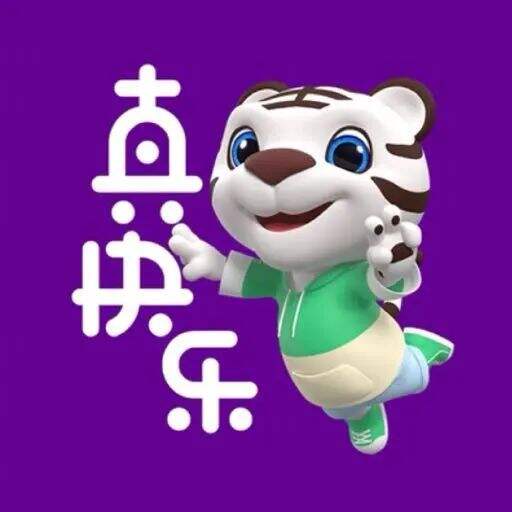 广告人干货库 2021十大具争议的品牌LOGO,最后一个稳赚!-广告人干货库