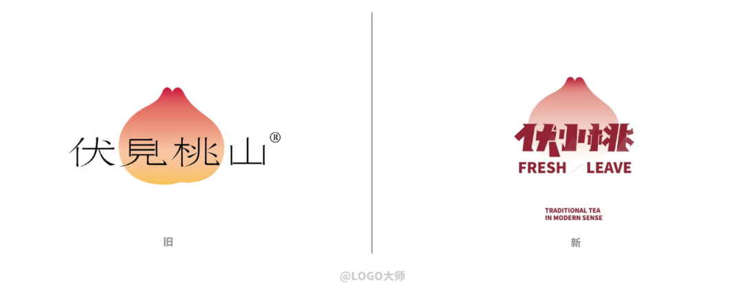 广告人干货库 2021十大具争议的品牌LOGO,最后一个稳赚!-广告人干货库