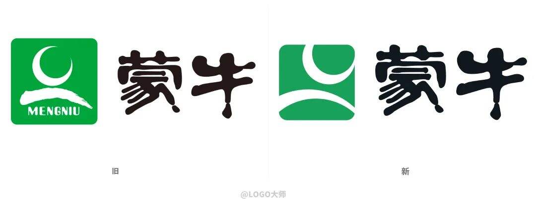 广告人干货库 2021十大具争议的品牌LOGO,最后一个稳赚!-广告人干货库