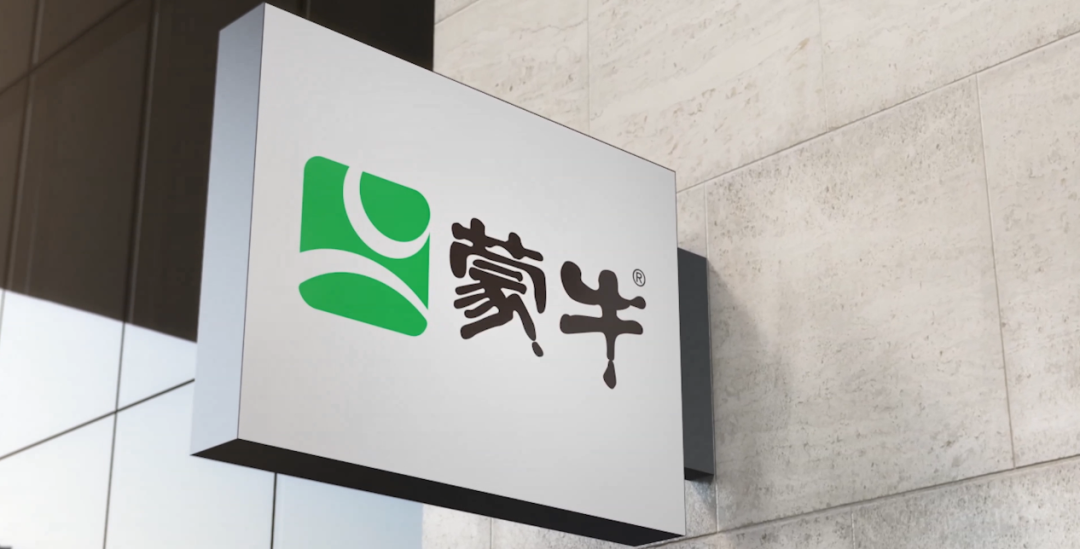 广告人干货库 2021十大具争议的品牌LOGO,最后一个稳赚!-广告人干货库